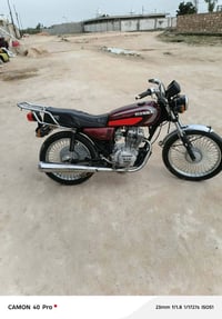 07879549200 السلام عليكم حبايبي شلونكم شلون الصحه دراجه 21