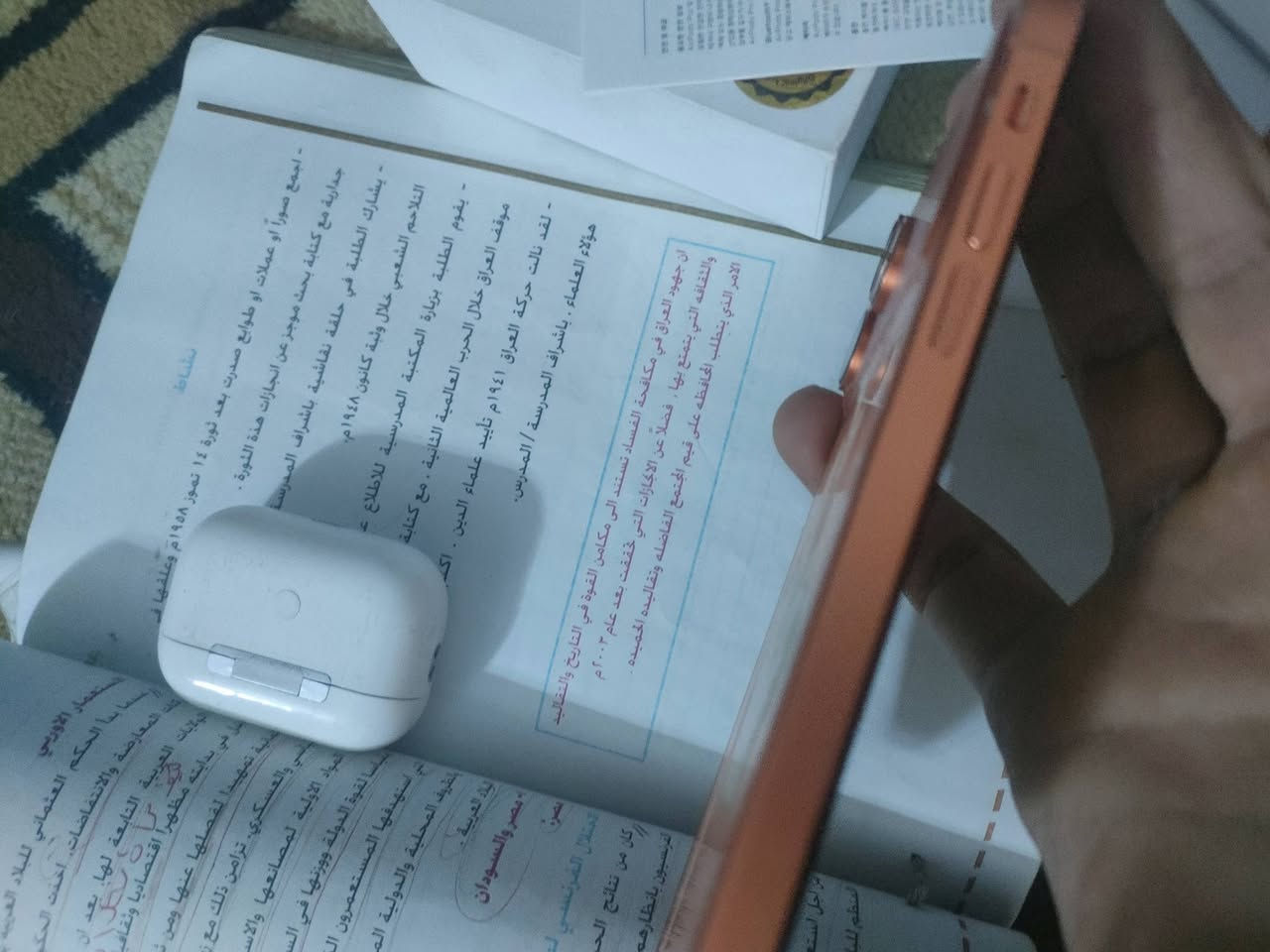 للبيع اكس اس ماكس ذاكرة ٢٥٦ بطارية ١٠٠ ٪ مبدلة جهاز كلة شغال محور ١٧ برو ماكس الاتصال*********** مكاني بغداد السعر ١٣٥ قفل
