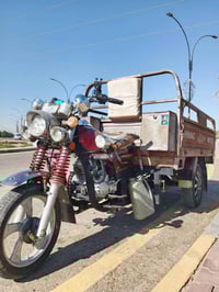 بابل • موديل 16 • اوراق اصولي