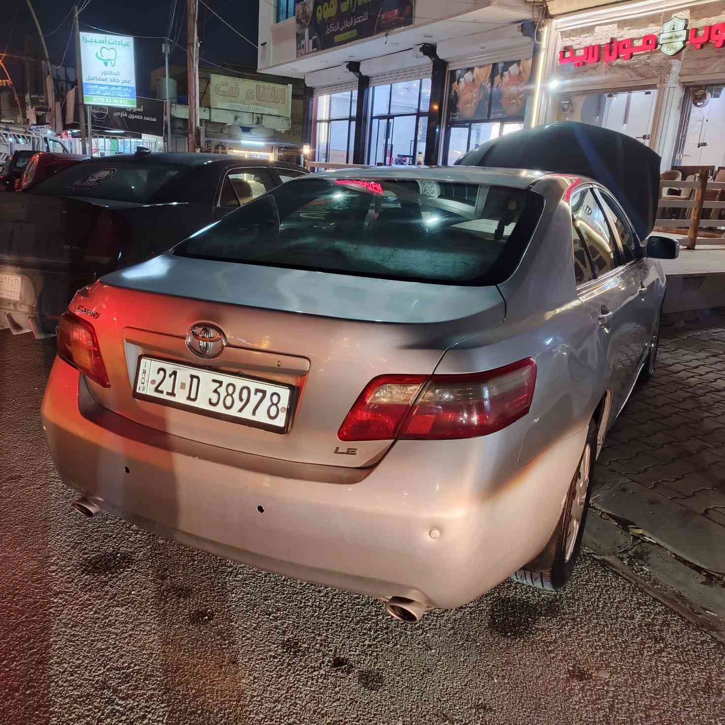 السلام عليكم كامري 2008 كندي 6سلندر كير ومحرك بشرط دفتر بانزين ثاني تحويل صبغ عام جماليه فقط السياره احله من الصور السعر 100 وبي مجال شراي اتصل ***********
