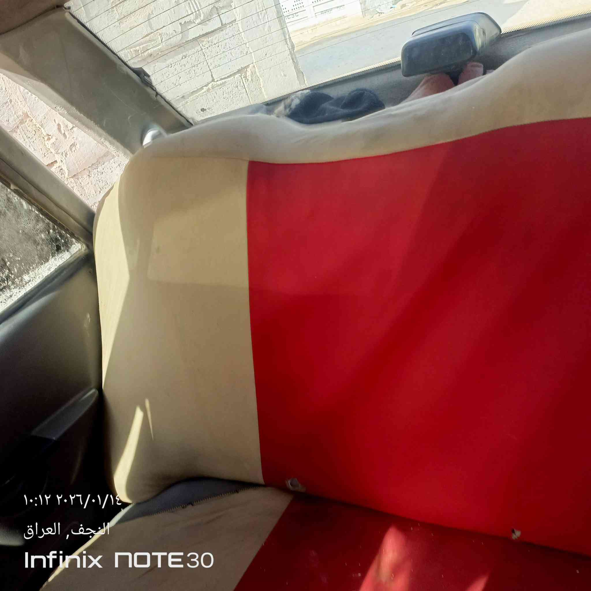 اسلام عليكم سايبه دمعه موديل 12 ابيعك هل موجود رقم بغداد صدامي سنويه عضم السياره شوف العين السعر مليون و100 وبيه مجال حك الجيه  *********** مكان السيارة النجف شارع المطارقرب الحرفين
