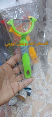 مكشارة • أصلي • أوربي
