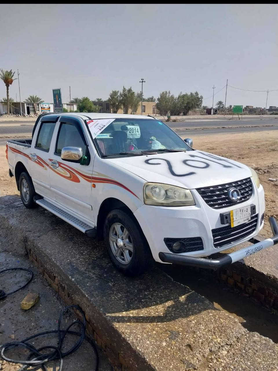 سلام عليكم سيارة كريت ويل
موديل 2013 مكفوله رقم القادسية معامله كامله
رقم انكليزي  بس الاستلام السعر خاص على هذا الرقم
موجود على الفيس  او اتصال على الرقم *********** تحويل مباشر
