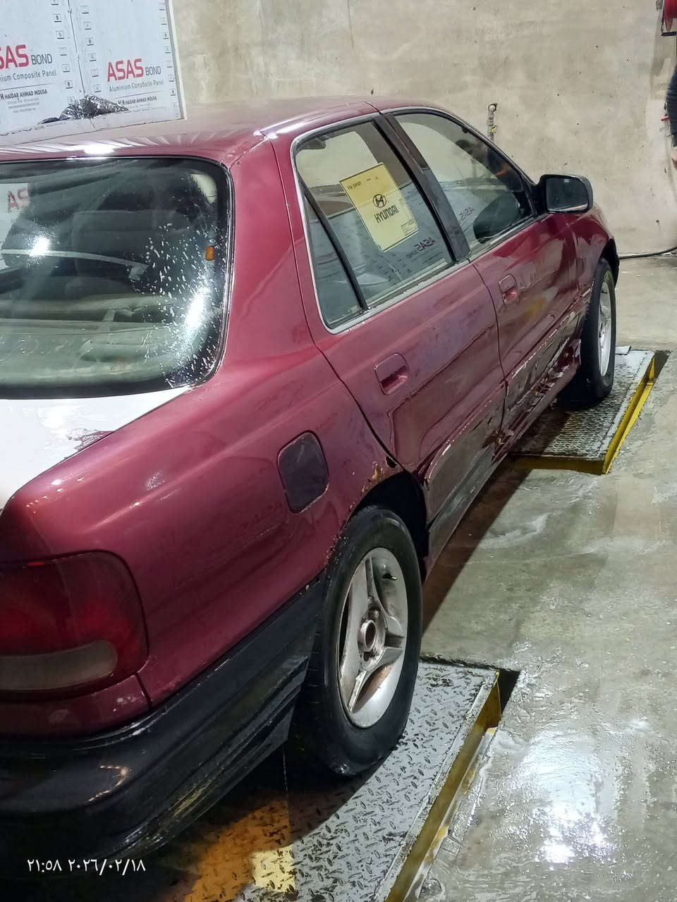 سلام عليكم الادمن الكريم.. رمضان مبارك عليكم
النترا 95رقم دولي باسمي ديالى سنويه 29للتواصل ***********
