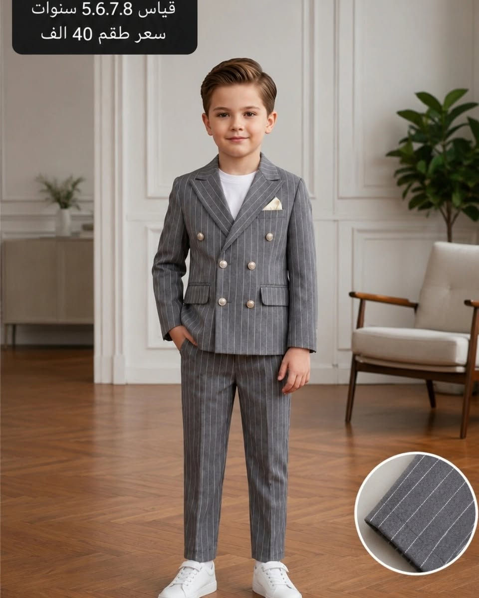 ✨ طقام ولادي أنيق ✨
يتكون من: تشيرت 👕 + سترة 🧥 + بنطرون 👖
خامة مرتبة ومريحة للأطفال 😍
ستايل يخلي طفلك شيك بكل طلعة ✨

متوفر بعدة قياسات 🎯
توصيل بغداد والمحافظات 🚚
#متابعين #بغداد  #بصرة #ديالى #انبار #جميعمنطقبغداد#
#طقام_ولادي
#ملابس_اطفال
#ملابس_اولاد
#ملابس_صبيان
#kidswear
#boysoutfit
#kidsfashion
#childrenswear
#babyboy
#outfitkids
#ستايل_اطفال
#موضة_اطفال
#newcollection
#trend
#fashionkids
#cuteoutfit
#instakids
#kidsstyle


**إذا كنت صاحب هذا الإعلان وتريد حذفه لأي سبب، رجاءا أرسل رسالة إلى الدعم الفني**