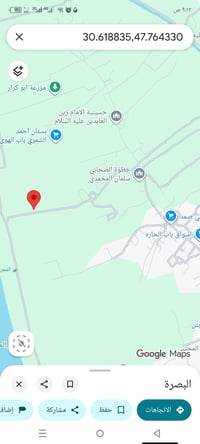 جزيرة الرابعه • ١٢٠م • سند ٢٥
