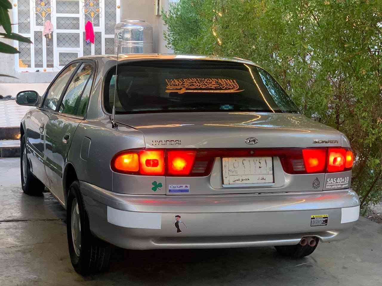 بس جناي سوناتا يخابرني لن يعرف قيمتها ...
للجنايه فقط ...
وجماعه اليكسرون بسعر الله يسامحهم النضيف غالي و السياره متعوب عليه 
(((ميعجبك سعر عوفه ليدور جديد هوه هاذه جديد ع أيدي بعده شركه )) سياره ممستخدمه يعني جانت متروكه عد سخص من نادر اكو هيج سيارات 
السلام عليكم..... 
سوناتا تو 1995..... 
رقم بغداد....   
شرط التحويل...  مشروع وطني 2029

(( كير اوتوماتك ))

مكفوله من ضربه ولكص ول خياس ....
كهربائيات ع وضع شركه ولا ملعوب بيه... 
 دوشمه مدوشمه أحسن شي
ويل كب البلادي 
 تدفئه  نار ه. ..تخم تاير.... جديد بأيدي شاده  قبل يومين...كير ومكينه خير من الله...... بشرط فول
كهربائيات كله شغاله بلادي.... 
حته ل اريل كهرباء
شرط لغود وتكم عله وضع الشركه مملعوب بيه....
كيجات كله شغاله حته ل بانزين هم يشتغل ..
نعومه ماشالله صاعد حديث 
سياره ما بيه كل عيب تخبل ول ياخذه  يرحملي من وراه 
دشبول يخبل .. صاج
 
شرط لاضربه ولا طخه ولا كص  ولا كلشي وين ميعجبك روح افحص  ...
صدر خلفي أمامي كله جيد ما ملعوب بي عشركه  نعومه صاعد حديث ... بشر ترايك 200 
غرفتها جديده ...دواخلها مثل كشنات شركه جدد ❤ ... ..مسجلها فول......كيجات كلها شغاله...
محرك مفتوح 20.0 (المرغوب)

السعر)( 50))بيها مجال

***********
***********

ميعجبك سعر عوفه لا تعليق رجان الله شاهد سياره متعوب عليه 
الموشراي لايضل ابكيفيه ينطي اسعار والسوك كلشي بي السياره محد يعرف قيمتها بس الجناي وبلحقيقه احله من الصور ❤️وحلالي عزيز مثل مانته عزيز ✋ 
ملاحظاه سياره كل ترويج ما بيه ❣️
