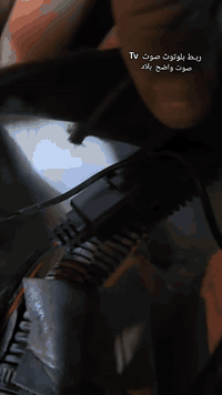 بلوتوث صوت 
نفس الصوت البلادي واضح وقوي 👑
 ينشد ملكة شاهينه ماجستا  ع TV 
ربط بلاد بدون تحوير فيشة و حار وبارد 
يوجد توصيل جميع محافظات العراق 
السعر 20. الف 
***********
مكاني الناصرية قضاء الشطره
