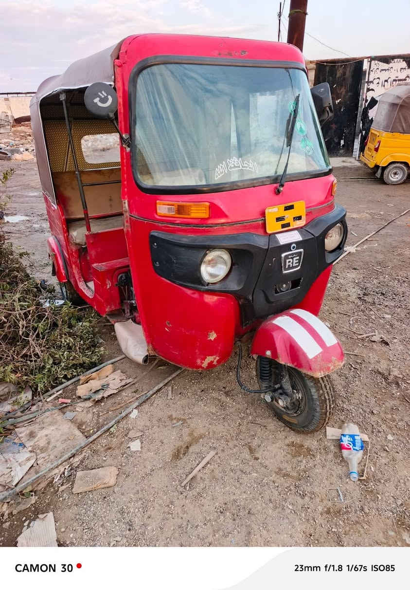 سلام عليكم تكتك 2017اوراق شركة المصطفى مكاني بغداد الشعب رقمي*********** السعر2800
