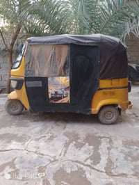 تكتك • ٢٠٢٠ • بعقوبه