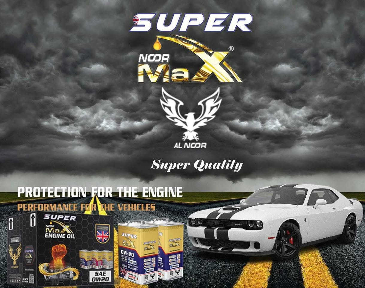 ناخذ منك فقط سعر الزيت والفلتر 

خدمات تغير الزيت مجاناً

خدمات غسل المكينة من الخارج مجاناً 

خدمات فحص ضغط الإطارات مجاناً 

خدمات تعبة الزراكات مجاناً

كل هاذا وننطي ضمان بل زيت مع كارت تعلاكه 

اي استفسار اتصل على الرقم التالي ***********

كل ما عليك تابع الحساب #مجمع_مشن_كربلاء حتى توصلك العروض الجديدة
