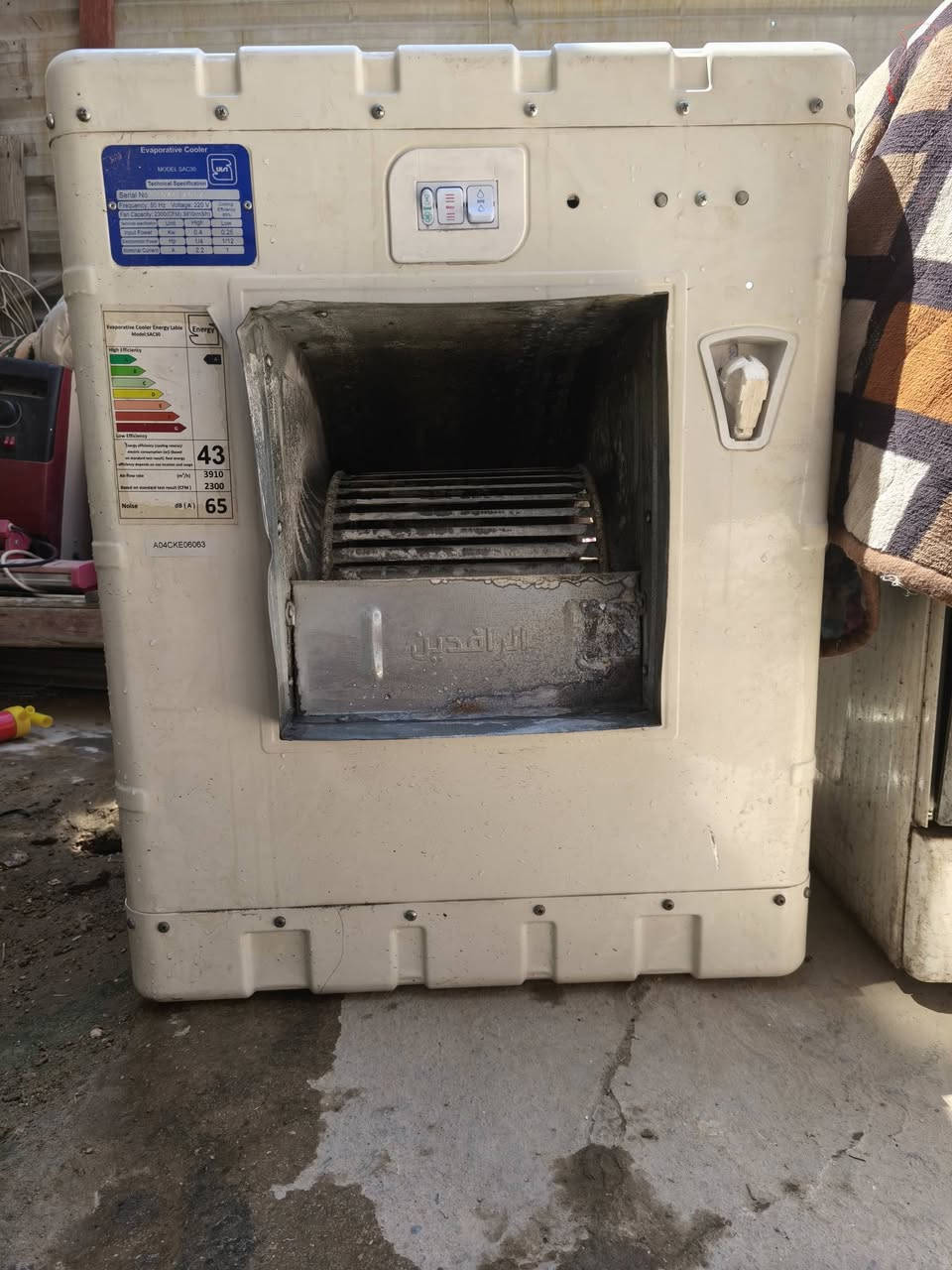 الرافدين حجم الفين
بغداد العبيدي 
السعر 125


**إذا كنت صاحب هذا الإعلان وتريد حذفه لأي سبب، رجاءا أرسل رسالة إلى الدعم الفني**