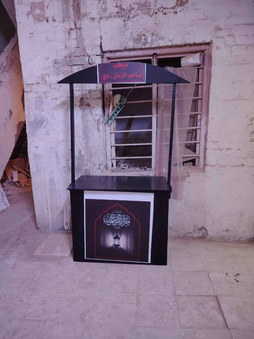 ‎موكب اطفال خشبي‎ ناصرية, ذي قار


**إذا كنت صاحب هذا الإعلان وتريد حذفه لأي سبب، رجاءا أرسل رسالة إلى الدعم الفني**