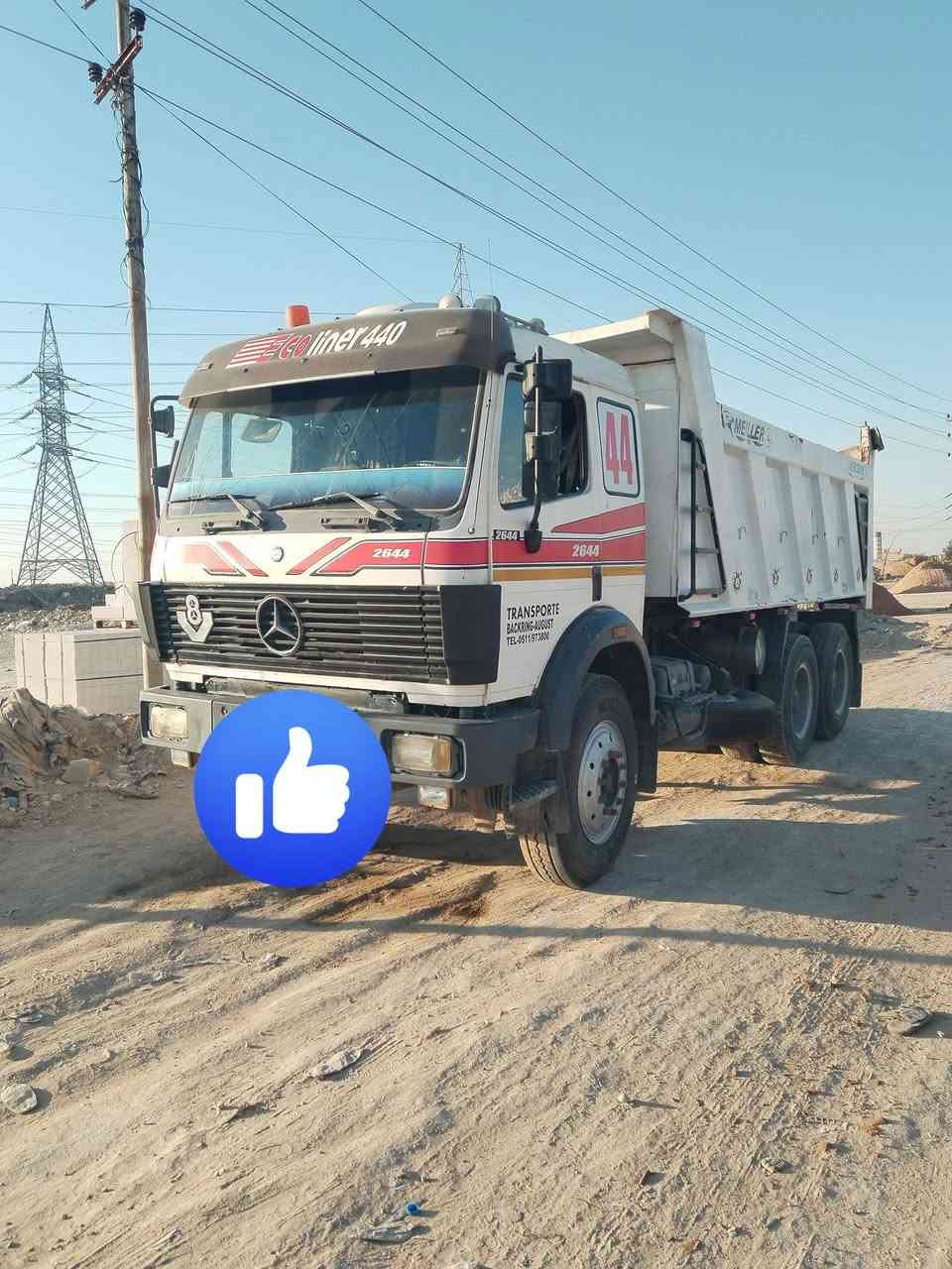 البي للبيع كرواتي موديل 93 محرك 44گير 210 مجموعة جي أف مربوطةبالسنوية قاطرة مقطورة سنوية ل 28 مداور ثاني يوم *********** ابوحسن
