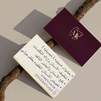 خدمة مجانية • جامعة اهل البيت • حشوت قلع تنظيف