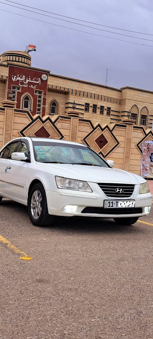 السلام عليكم 
سوناتا 2011 خليجي ماشيه218الف حقيقي 
محرك 2400 دوش 
كير محرك مكفولات حتى من الفتح برغي مامفتوح بيها على الشركه 

رقم بغداد نكليزي بأسمي تحويل مباشر 

فول مواصفات فتحه اشاير بل مري          تحكم ستيرن داخل بيجي صاج 4 دسك تخم تاير  حداديه على وضع الشركه كفاله السياره جاهز عل اخر حبايه 

 تبريد وتتفئه على الشركه بعده 
وبعد بيه المواصفات المعروفه بالسوناتا 
صبغ فقط قطعتين والسونار موجود 
 والسياره جديده جديده 

السعر :: 118 وماكو هيج سعر 
بهيج نضافه 

العنوان كربلاء 
*********** ابو روان كربلاء, العراق
