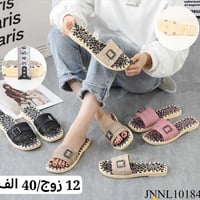 🌟✨ هل تبحث عن الفرصة المثالية لموسم الشتائي  نحن هنا لنقدم لك أفضل تشك...