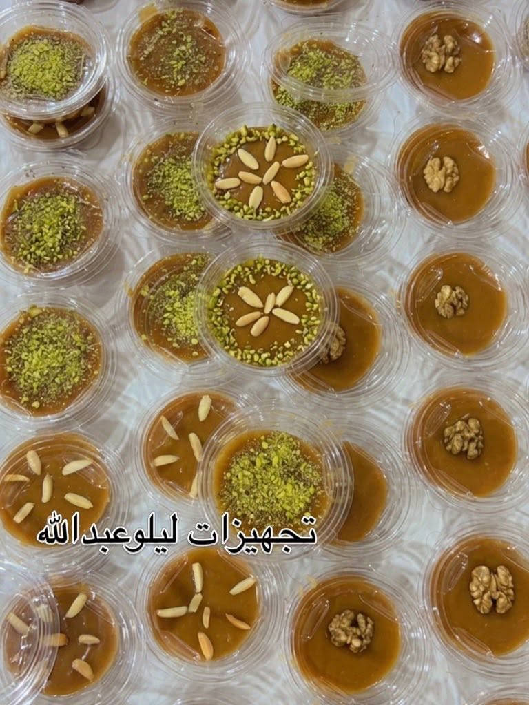شرف الخدمة يجمعنا.. نتشرف بتجهيز مجالسكم الحسينية بأعلى مستويات الجودة لتليق بكم

للحجز مراسله البيج او على رقم الواتساب
***********
#بغدادالعراق #الشعب #متابعات #لايك #ترند #مشاركة #محرم #مشاهدة #اكسبلور
