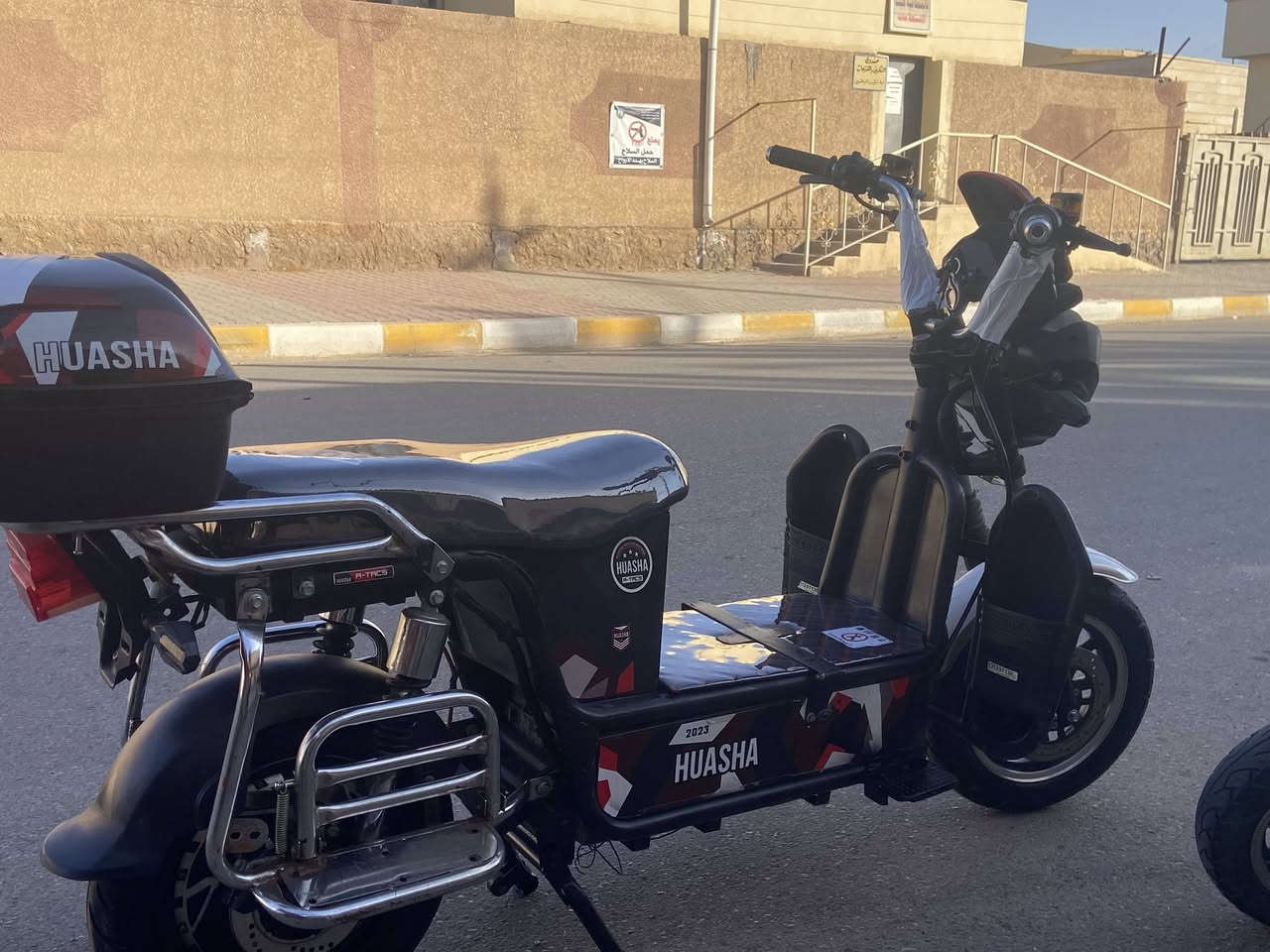 ماطور هيوشا للبيع موديل 21 محدث 23 الماطور كشر بدون اي بطاريات ابيع كوم حديد 
*********** موجود واتس اب
