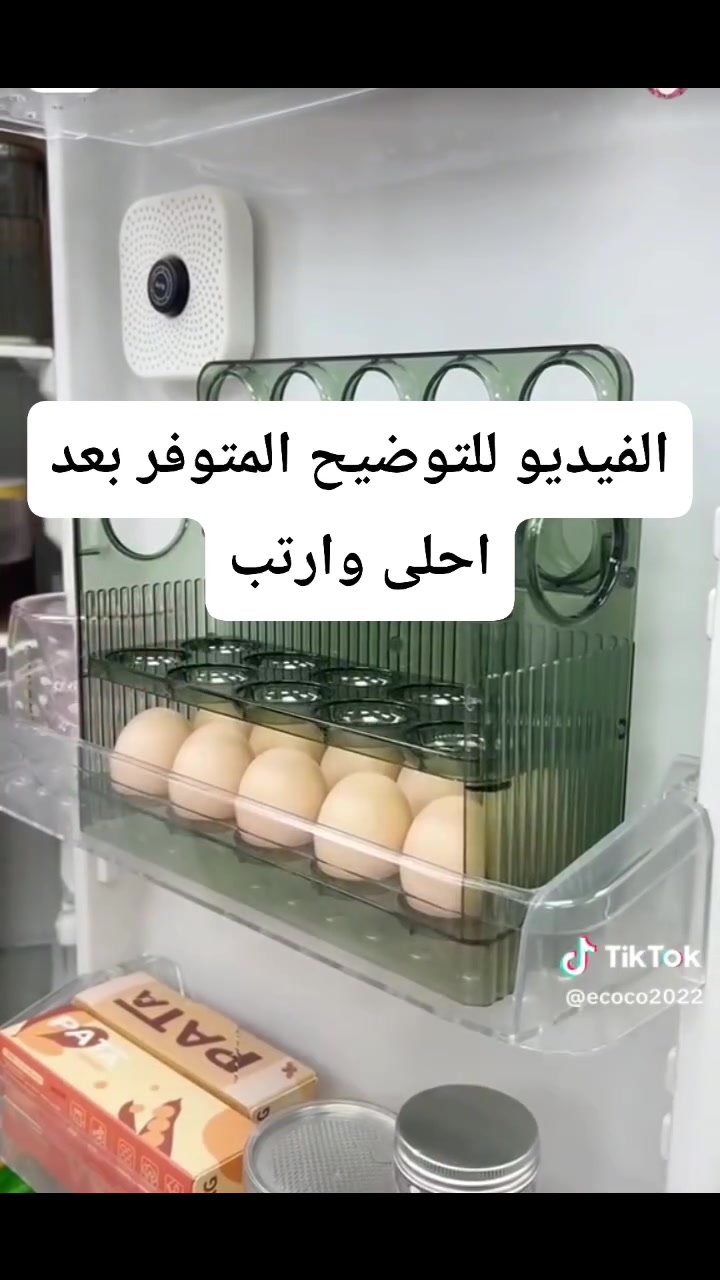 السلام عليكم ورحمة الله وبركاته
اسعد الله أوقاتكم متابعينا الأعزاء 

#اكرلك 

#اكريلك

@الجميع @إشارة 

تخفيضات تخفيضات اخر قطع 

بيهن بس الجمله وبيهن اقل من سعر الجمله 

انتباه انتباه الأسعار الجديده ولتخفيضات ولتفاصيل على الصور 

كل الانواع والاشكال الاكرلك موجوده

من كل شكل قطعه او اثنين 

الكمية محدودة اخر قطع

العنوان الشامية الصوب الكبير قرب دائرة الزراعة مقابل مدينة الألعاب شارع جامع اسوادي حنين قبل لا تجون راسلوني ماسنجر او اتصلو عليه هذا رقمي ***********

حافظة ثلاجة اكرلك    حافظة اكلنس اكريلك  تعلاكة ملابس اكرلك    حافظة ملاعق اكرلك   صينية اكرلك   سيت صواني اكرلك    حاملة مكياج اكرلك    سيت حمام اكرلك   حاملة صابون اكرلك   حافظة بقوليات    شكردان   مقدمة اكرلك   حاملة بيض اكرلك    حافظة بيض اكرلك   حاملة ماسحة اكرلك

 

حافظة ثلاجة اكريلك  حافظة اكلنس اكريلك  تعلاكة ملابس اكريلك  حافظة ملاعق اكريلك   صينية اكريلك  سيت صواني اكريلك  حاملة مكياج اكريلك. سيت حمام اكريلك   حاملة صابون اكريلك  حافظة بقوليات اكريلك  مقدمة اكريلك  حاملة بيض اكريلك  حافظة بيض اكريلك  حاملة ماسحة اكريلك

دولكه اكرلك  دولكه اكريلك  دولكه كرستال 

قندول اكرلك  قندول اكريلك  قندول كرستال 

شكردان اكرلك  شكردان اكريلك  شكردان كرستال 

حافظة اكرلك  حافظة اكريلك  حافظة كرستال ماعون مقبلات 

ميلامين
