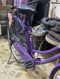 باسكل • نضيف • كوفه