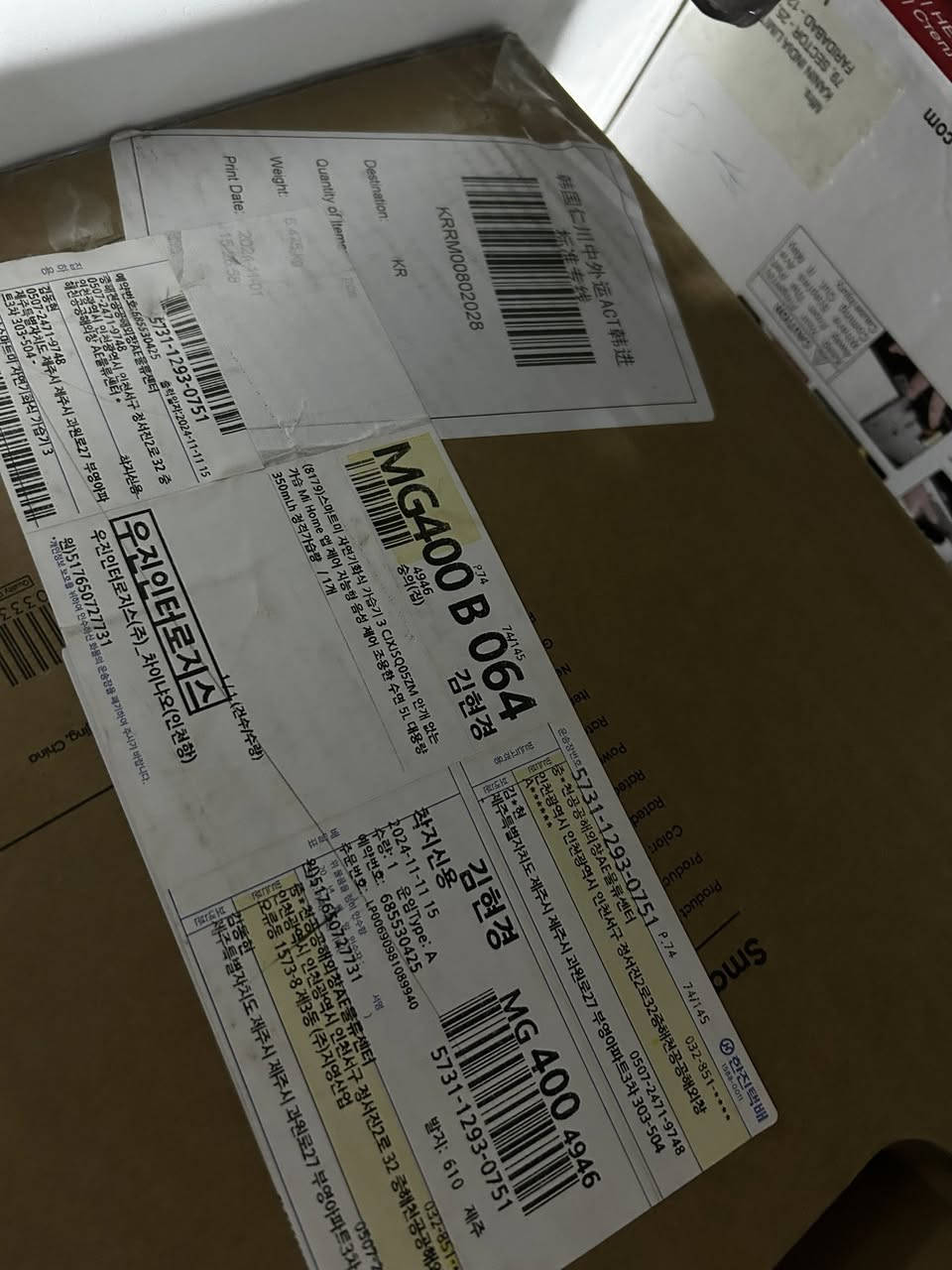 منقية الحجم كبير سمارت فحم لان ربطتها ماشتغلت ٣٥ الف


**إذا كنت صاحب هذا الإعلان وتريد حذفه لأي سبب، رجاءا أرسل رسالة إلى الدعم الفني**