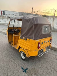 تكتك كهربائية • كرنك • اوراق