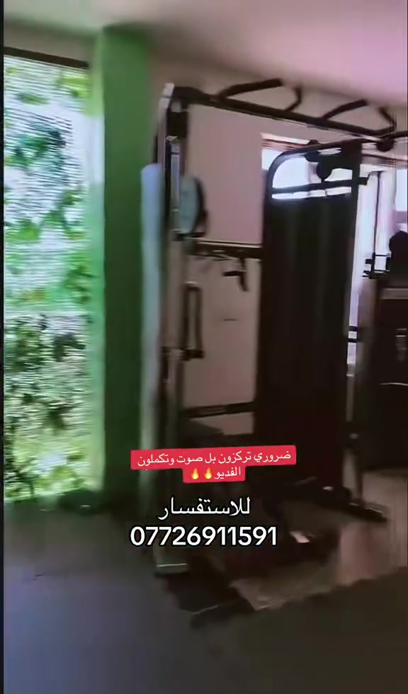 العراق. فوق. الجميع.


**إذا كنت صاحب هذا الإعلان وتريد حذفه لأي سبب، رجاءا أرسل رسالة إلى الدعم الفني**