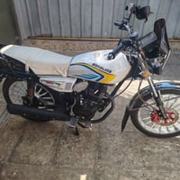 دراجة SBF • موديل 26 • خمسة كير