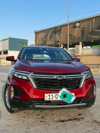 كوينكس ٢٠٢٣ • باسمي بغداد • ماشية ٥٧٩٦٠