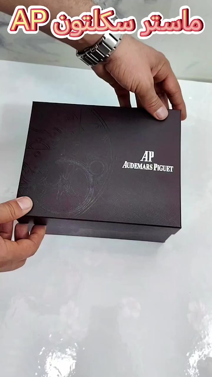 Apماستر اوتماتيك


**إذا كنت صاحب هذا الإعلان وتريد حذفه لأي سبب، رجاءا أرسل رسالة إلى الدعم الفني**