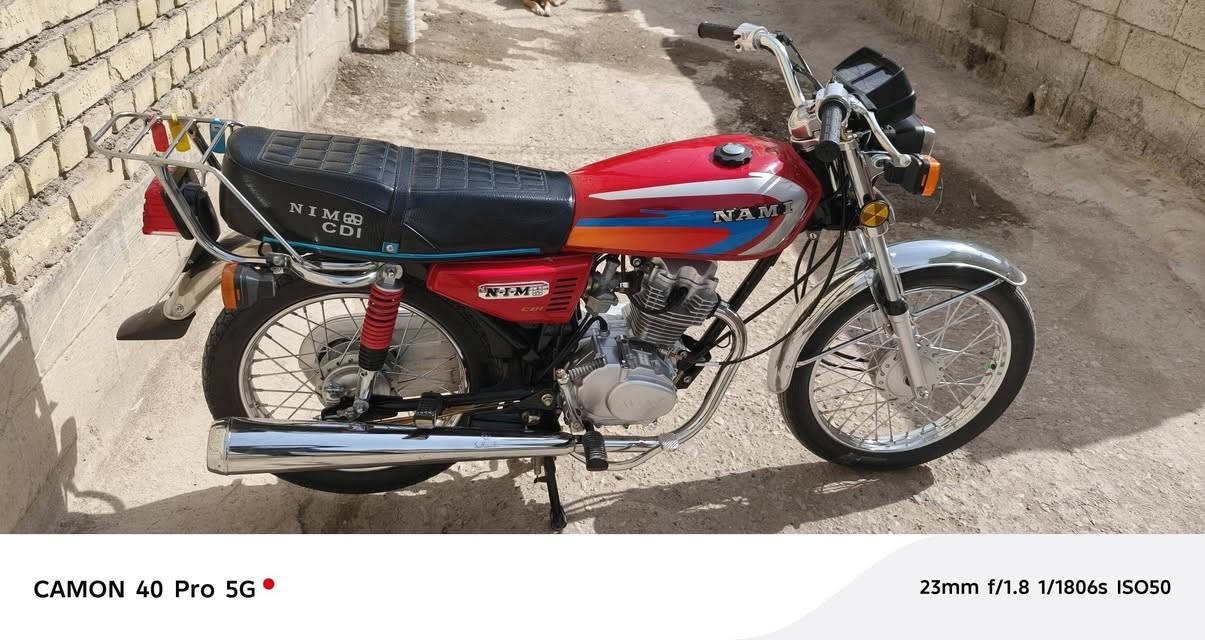 سلام عليكم نامه 2025 أوراق كامله السعر 650وبيهه مجال حك الجيه مكاني بغداد المدائن ‏‏‪***********‬‏
