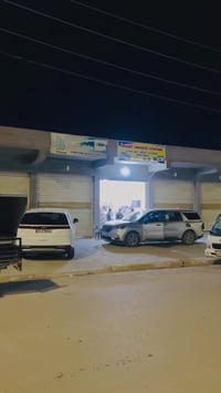 الف مبروك تستاهل والعروض مستمره حي الله متابعينه تابعو التعاليق   دوشم...