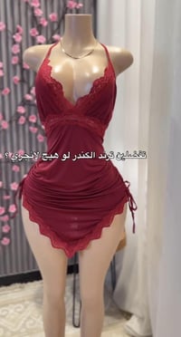 جديدة • ملابس