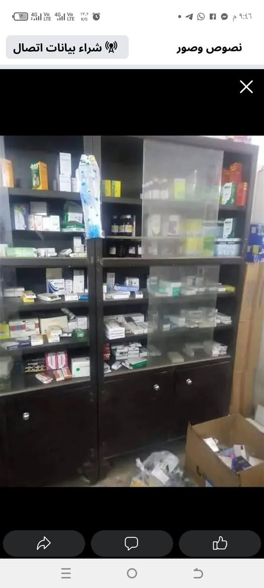 للبيع دواليب حديد مزججة عدد 6  سعر الدولاب الواحد ب60 الف والبيع شلع وجامخانة الألمنيوم عرض 2.45 إرتفاع 2.1 سعرها 150 الف 
 ايسر الموصل


**إذا كنت صاحب هذا الإعلان وتريد حذفه لأي سبب، رجاءا أرسل رسالة إلى الدعم الفني**