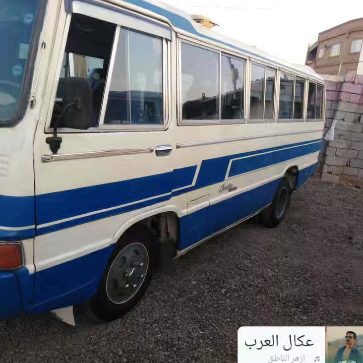 كوستر للبيع ***********
