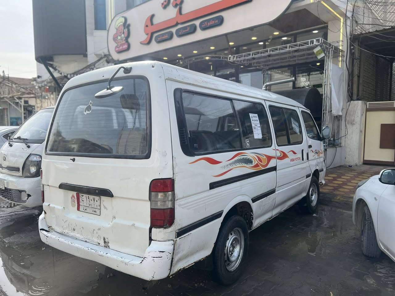 فتون مصلاويه ٢٠١٤ رقم بغداد مكينه وكير جدد حداديه زينه تخم تاير جديد رايده قفل ٣٢ مكاني نجف ***********
