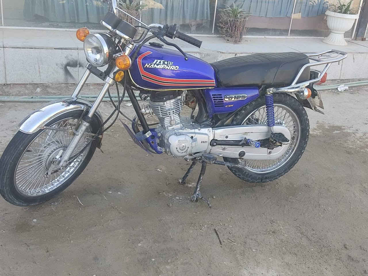 اربعه كير ٢٠٢١ أوراق بسمي العآرضي اسعر ب٦٥٠ مكاني نجف ***********
