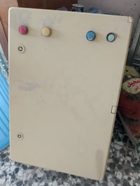 بورد كهرباأ البيع القياس 40×60بغداد مدينة الصدر الرقم 07715763923