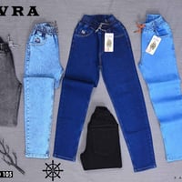 بنطال • مقاس 95/105 • شحن لسوريا والعراق