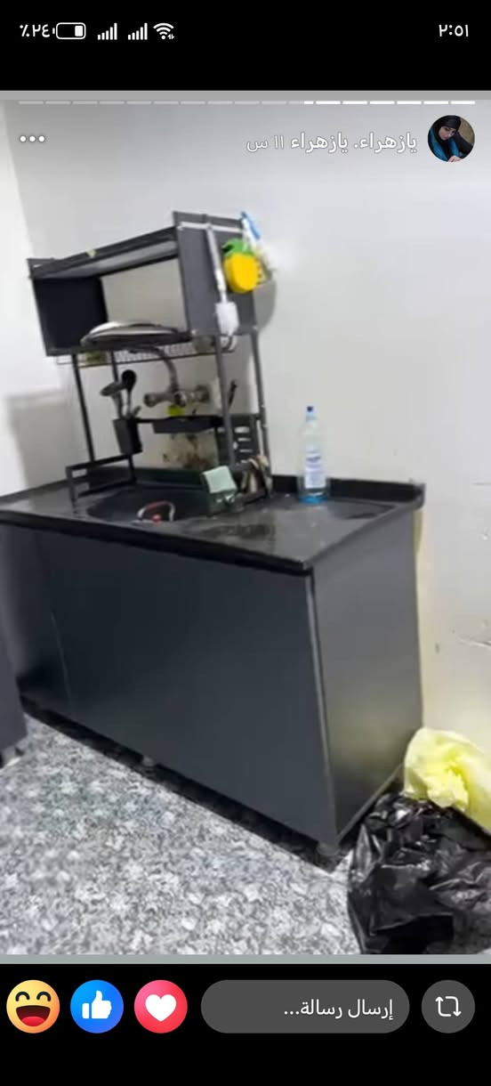 للبيع ***********

