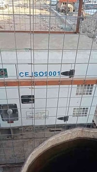 بيركز عشرين كيفي البيع مرخصت مدير الكروب العوان مدينه الصدر الكياره ها...