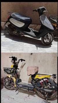 نگرة سلف • كهربائية • عاطلة