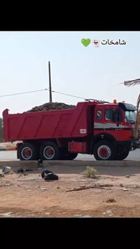 البي البيع مديل 83 مكينه 28محسن كير 160دور 14مجموعة جيئف رباط 24شاصي م...