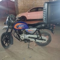 دراجه لبيع موديل 2022نازله ب23وسنوبه تقره 22 دراجه خير من الله تأخذها ...