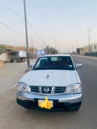 نيسان 2014  بيه رشات صبغ   مكفوله من الفتح وتبديل   كير مكينه حداديه ت...