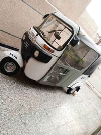 تكتك • رقم بغداد انكليزي • مدينت الصدر