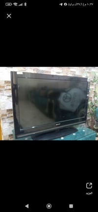 شاشات حجم 32سعر الوحدة 50بدون نت للتواصل واتس آب 07808500812وشكرا