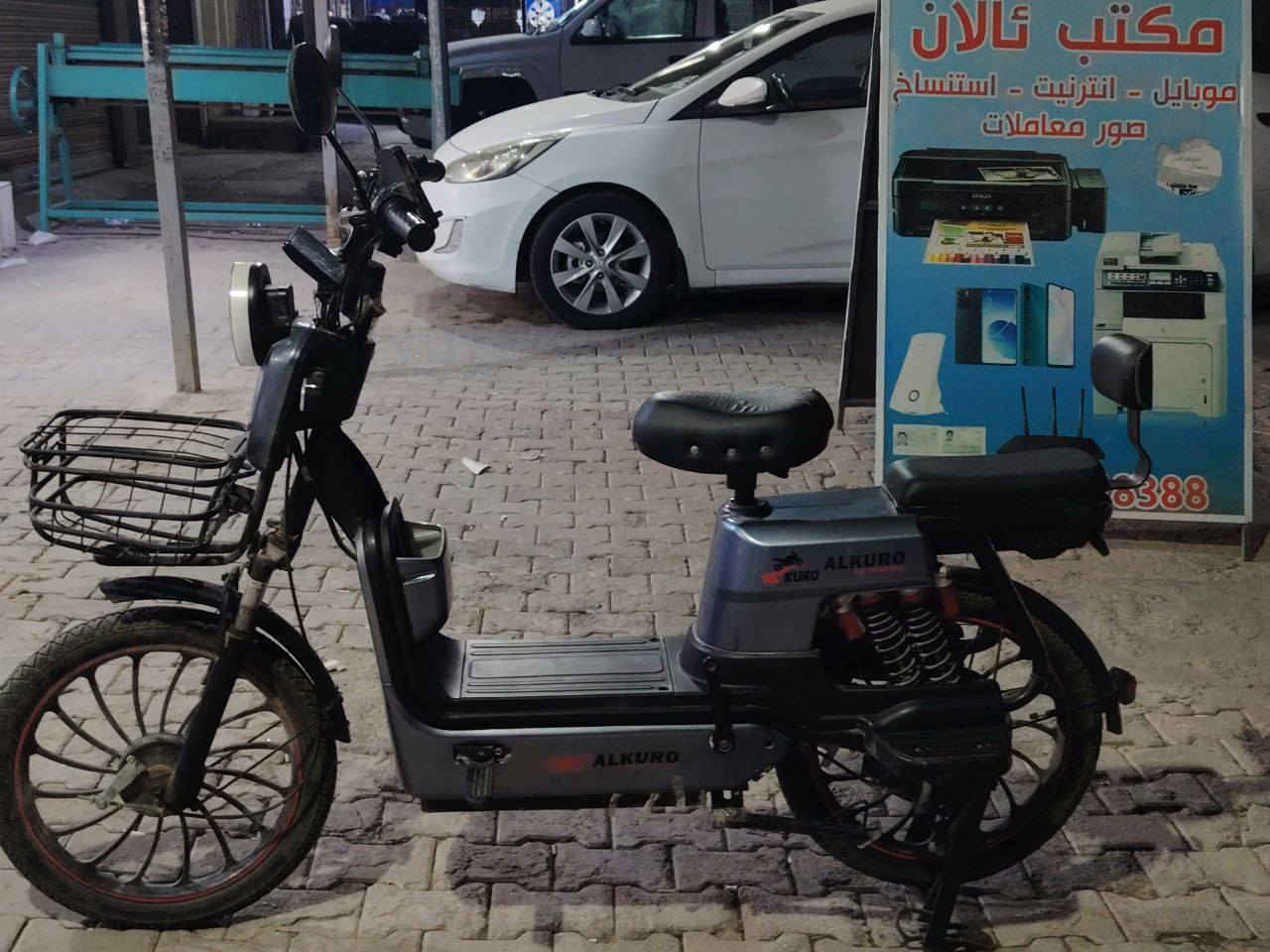 بايسكل شحن للبيع موديل 2024
اربع بطاريات دبل 3 كير سويج بصمه بايسكل نضيف كهربائيات شغال كامل بس بي بطاريات ضعيفات سعره 175 بي مجال تواصل خاص


**إذا كنت صاحب هذا الإعلان وتريد حذفه لأي سبب، رجاءا أرسل رسالة إلى الدعم الفني**