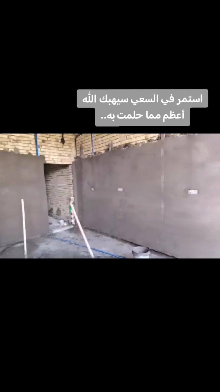 خلفه لباخ متفرغ ***********
